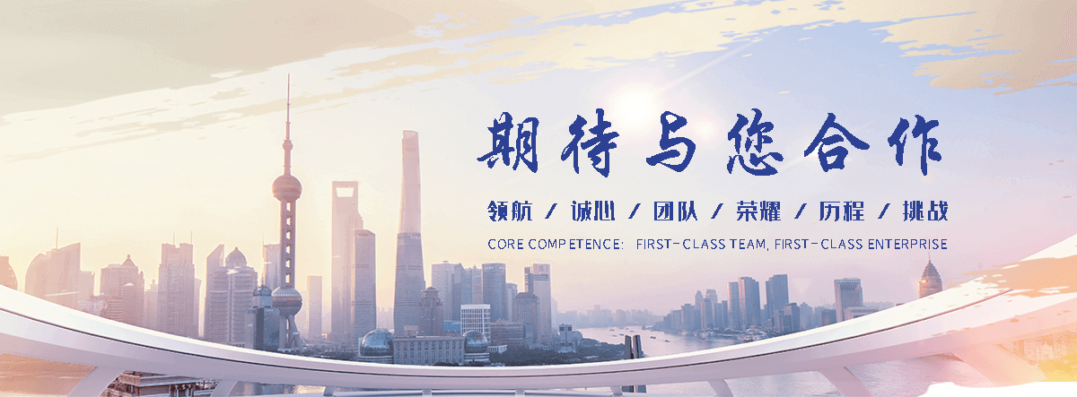 阳新保温管