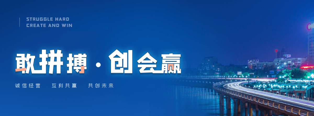 阳新聚氨酯保温管